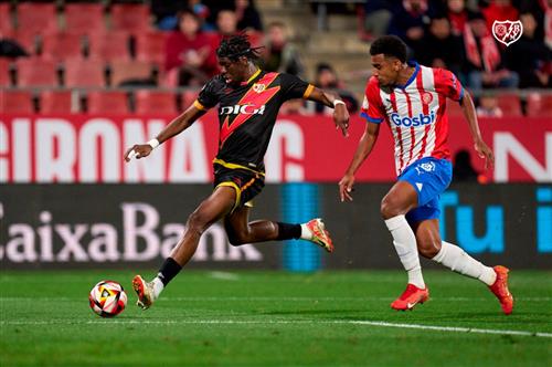 คิโรน่า vs ราโย่ บาเยกาโน่