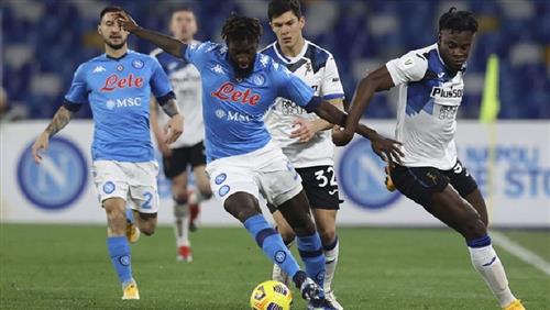 อตาลันต้า vs นาโปลี