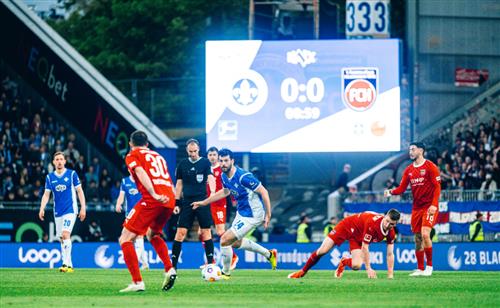 ดาร์มสตัดท์ vs ไฮเดนไฮเมอร์